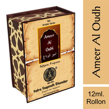 Ameer Al Oudh Strong Agarwood Alcohol Free 12ml Rollon Gift Box Pack
