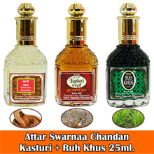 Swarnaa Chandan, Kasturi, Ruh Khus|Vetiver 25ml Rollon 3 Pc. Combo Pack
