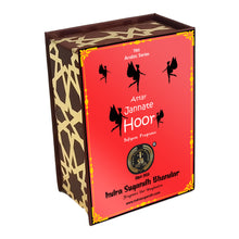 Jannat Hoor Mild ittar with Floral Fragrance 12ml Rollon Gift Box Pack