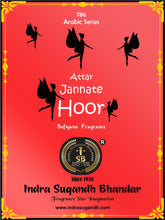 Jannat Hoor Mild ittar with Floral Fragrance 12ml Rollon Gift Box Pack