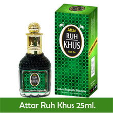 Ruh Khus|Vetiver 25ml Rollon Pack
