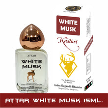 Shahi White Musk 15ml Rollon Cubic Fancy Pack