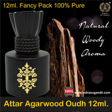 Precious Oudh|Agarwood 10ml Rollon Fancy Gift Pack