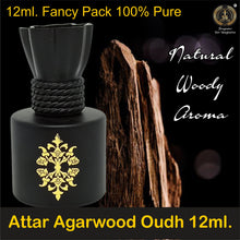 Precious Oudh|Agarwood 10ml Rollon Fancy Gift Pack