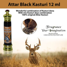 Black Kasturi 12ml Salai Fancy Pack