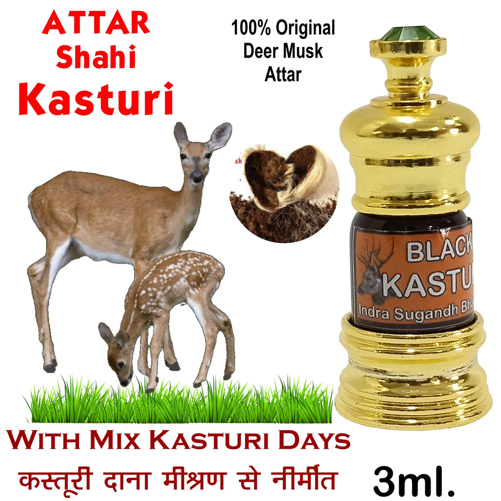 Kasturi Natural Deer Musk 3ml Salai Fancy Pack – Indra Sugandh Bhandar