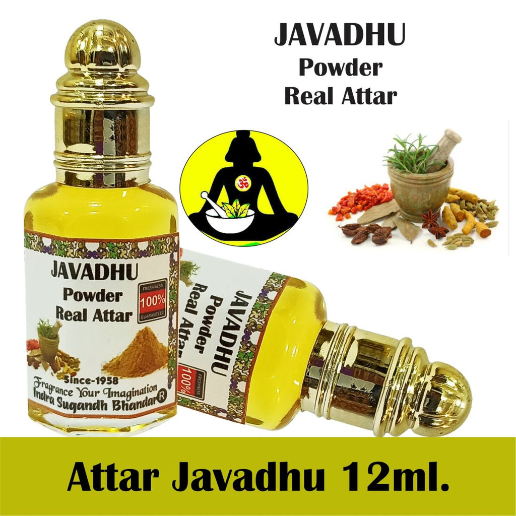 Javadhu online