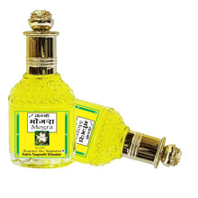 Kachha Mogra 25ml Rollon Pack