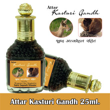 Kasturigandh 25ml Rollon Pack
