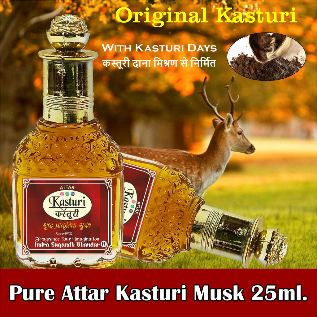 Kasturi sugandh discount