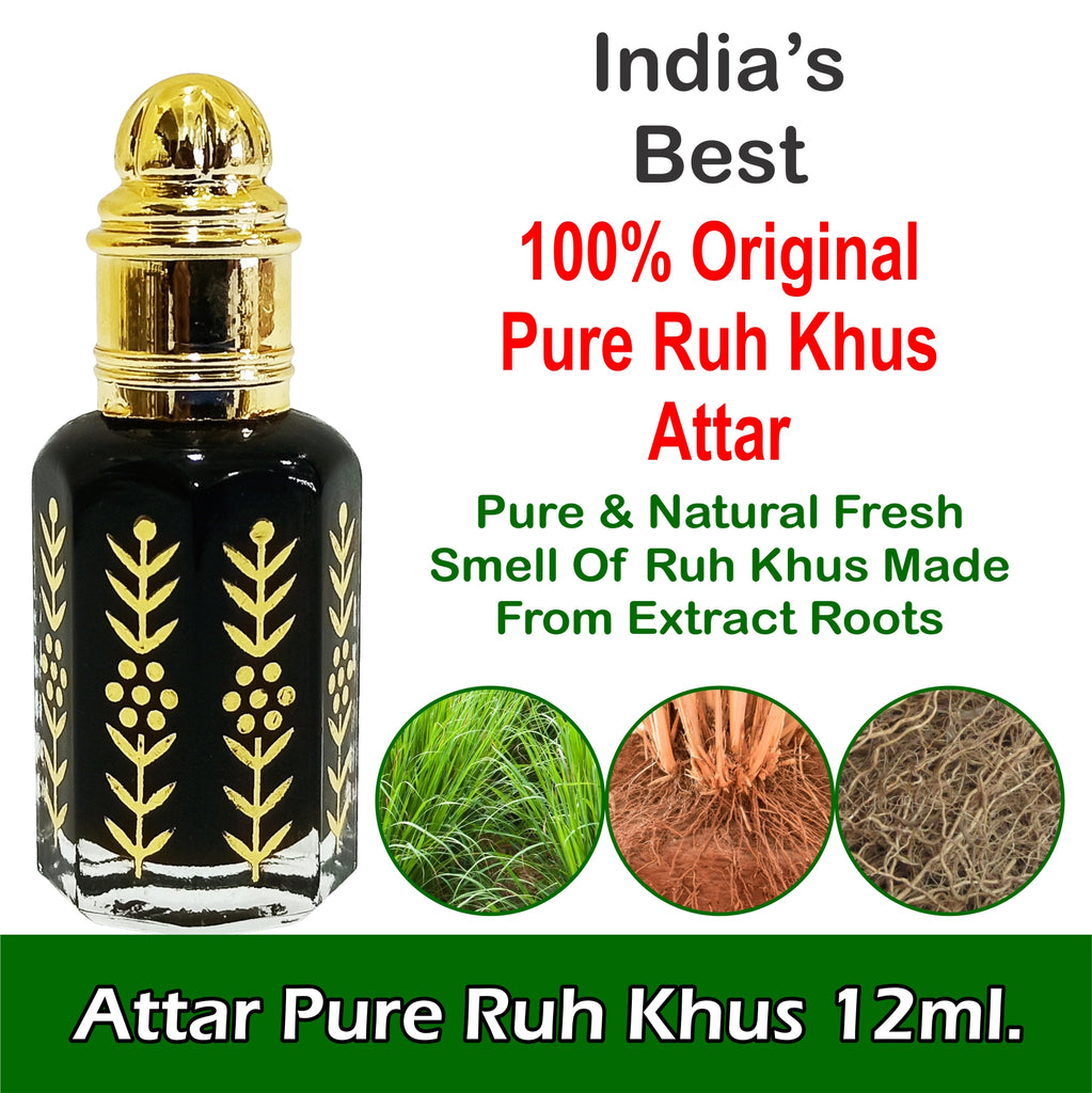 Khus smell 2025