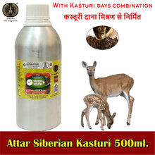 Siberian Kasturi 500ml With Free RollOn Pack