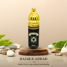HAZAR E ASWAD Perfume For Men Non-Alcoholic Fragrance 8ml Roll On Pack ||  Oud, Incense, Amber