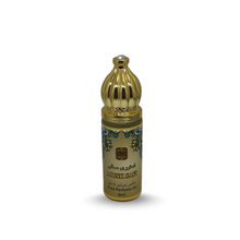 MUSK SAFI Perfume For Men Non-Alcoholic Fragrance 8ml Roll On Pack ||  White Musk, Rose, Amber