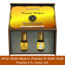 Worlds Best Shahi Mysore Sandal and Shahi Oud Alcohol Free 48 Hours 3ml Rollon 2 Piece Combo Wooden Box Pack