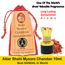 Mysore Shahi Chandan 10ml Rollon Fancy Pack