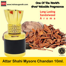 Mysore Shahi Chandan 10ml Rollon Fancy Pack
