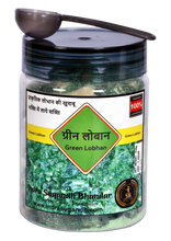 Original Green Ajmeri Loban for Religious Use | Premium Dry Loban with Strong Sambrani Fragrance | Light Green Natural Loban | 250g Pet Jar