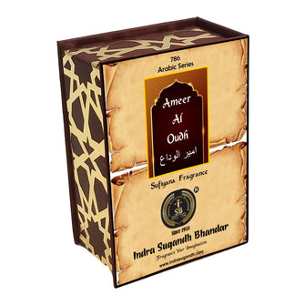 Ameer Al Oudh Strong Agarwood Alcohol Free 12ml Rollon Gift Box Pack