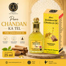 Pure Chandan Ka Tel Oil
