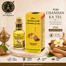Pure Chandan Ka Tel Oil