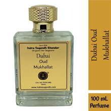 Oud Mukhallat Original Dubai Spicy, Woody, Oudh Long Lasting Eau De Parfum 100ml Spray Pack