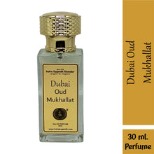 Oud Mukhallat Original Dubai Spicy, Woody, Oudh Long Lasting Eau De Parfum 30ml Spray Pack