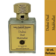 Oud Mood Original Dubai Spicy, Woody, Oudh Long Lasting Eau De Parfum 50ml Spray Pack