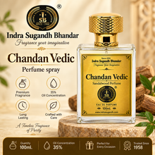 Chandan Vedic Perfume for Men & Women – Premium & Pure Karnataka Sandalwood Eau De Parfum Spray | Long-Lasting Woody, Floral & Fresh Luxury Fragrance | Unisex Perfume