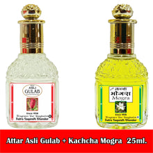 Kachha Mogra & Asli Gulab|Rose 25ml Rollon 2 Pc. Combo Pack