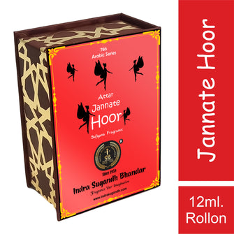 Jannat Hoor Mild ittar with Floral Fragrance 12ml Rollon Gift Box Pack