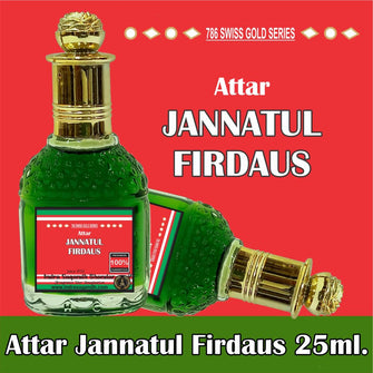 Jannatul Firdaus Pure & Original Ramzan Special Attar 25ml Rollon Pack