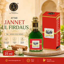 Jannet Ul Firdaus Attar