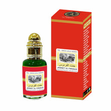 Swiss Firdaus 12ml Rollon  Pack