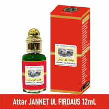 Swiss Firdaus 12ml Rollon  Pack
