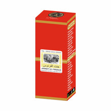 Swiss Firdaus Non-Alcoholic 24 Hours 25ml Rollon Pack