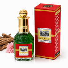 Jannet Ul Firdaus Attar