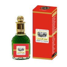 Swiss Firdaus Non-Alcoholic 24 Hours 25ml Rollon Pack