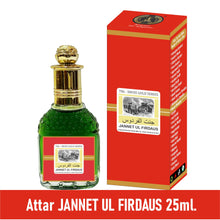 Swiss Firdaus Non-Alcoholic 24 Hours 25ml Rollon Pack
