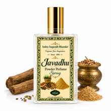 Javadhu Powder Perfume for Men & Women – Premium Traditional Javadhu Eau De Parfum Spray | Long-Lasting Herbal Woody Fragrance | Ideal for Personal Wear, Pooja & Daily Use