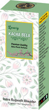 Kachha Bela Floral ittar Bela Phool Long Lasting Attar 100% Alcohol Free (Premium Gift Box Collection) 12ml Rollon Pack
