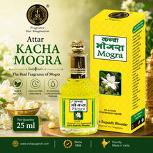 Kaccha Mogra Attar Perfect or Pooja Use