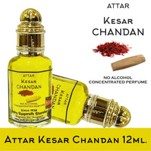 Zaffrani Sandal 12ml Rollon Fancy Pack