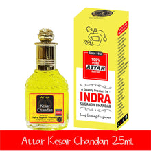 Kesar Chandan Yellow Attar Premium Saffron & Pure Sandalwood Perfume Oil for Men & Women | Long-Lasting Alcohol-Free Fragrance