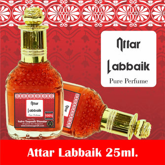 Labbaik Mild & Sweet Unisex Arabic Perfume 25ml Rollon Pack