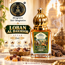 Loban Al Bakhoor Attar – Premium Puja Itra | Traditional Loban & Bakhoor Inspired Fragrance | Natural Herbal Attar Blend | Long-Lasting Alcohol-Free Ittar | 15ml Luxury Roll-On