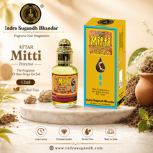 Mitti Attar Pheli Barish Ki Khushbu First Rain