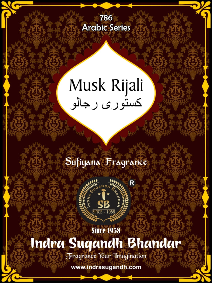Musk Rizali Notes INDRA SUGANDH BHANDAR Musk Rizali Attar for Men & Women – Premium ...