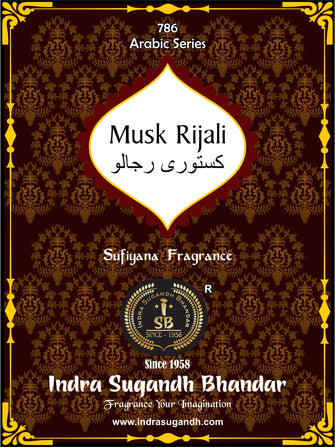 Musk Rizali Kasturi ittar with Musk Fragrance 12ml Rollon Gift Box Pack