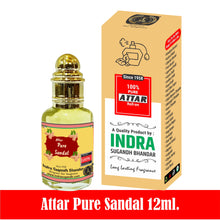 Pure Sandal Attar – Non-Alcoholic Long-Lasting Sandalwood Perfume Oil for Men & Women